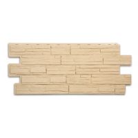 Фасадные панели СЕРИЯ ЭКО-1 АЛЬПИЙСКАЯ СКАЗКА - Амбер Фасадные панели СЕРИЯ ЭКО-1 АЛЬПИЙСКАЯ СКАЗКА - Амбер