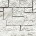 Фасадные панели (цокольный сайдинг) коллекция камень дикий - Жемчужный от производителя Fineber по цене 740 р Фасадные панели (цокольный сайдинг) коллекция камень дикий - Жемчужный от производителя Fineber по цене 740 р