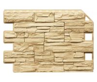 Цокольный сайдинг коллекция Скалистый камень - Ричмонд