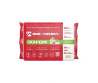 Утеплитель Роквул Скандик 50мм, 12 плит, 5.76м2, 600х800мм, 0.288м3